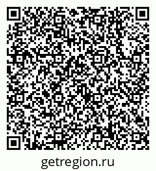 79638548716