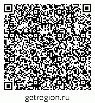 79638548717