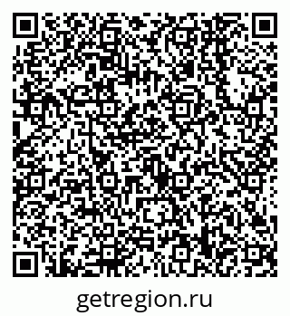 79638548720