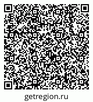 79638548721