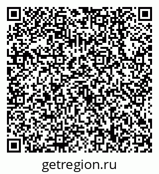 79638548730