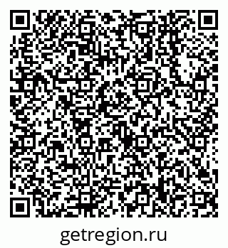 79638548731