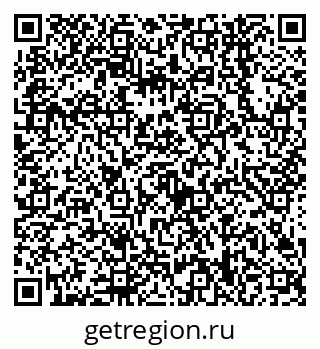 79638548733
