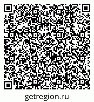 79638548734