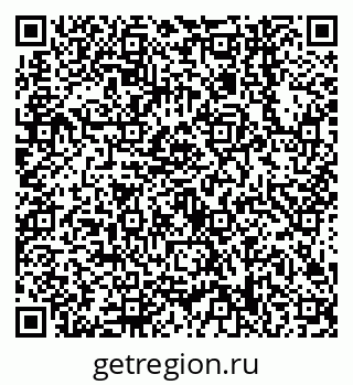79638548737