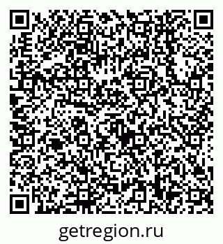 79638548738