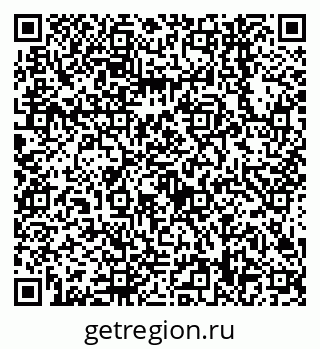 79638548739