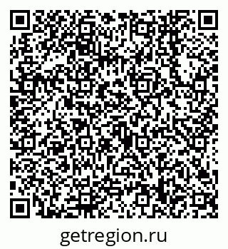 79638548740
