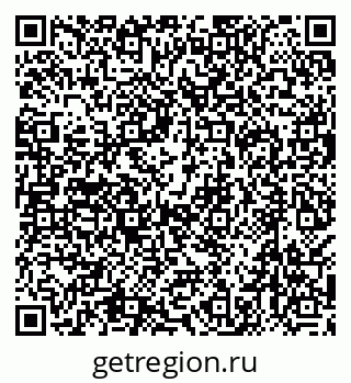 79638548742