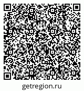 79638548743