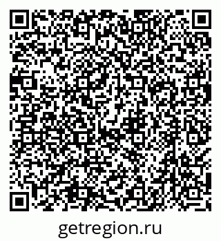 79638548744
