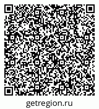 79638548747
