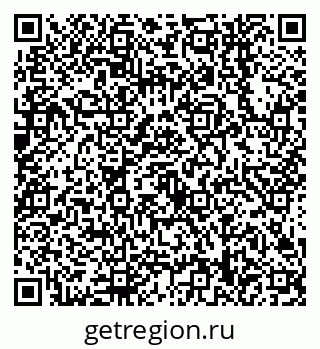 79638548750