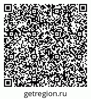79638548753
