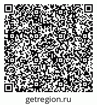 79638548754