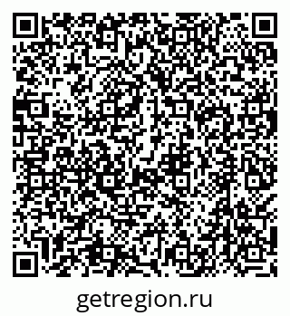 79638548760