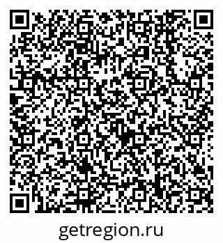 79638548761