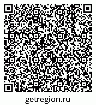 79638548762