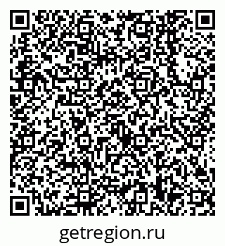 79638548768