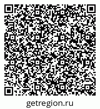 79638548769