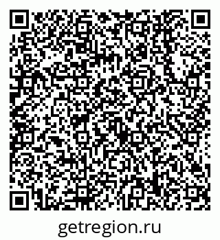 79638548774