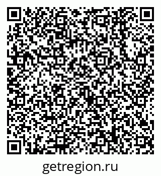 79638548777