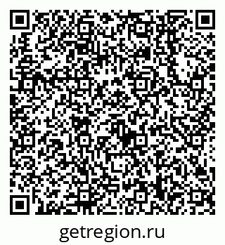 79638548780