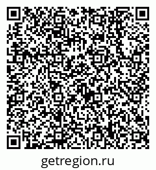 79638548783