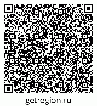 79638548786