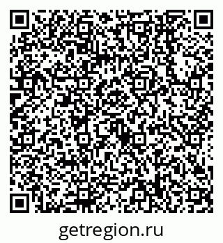 79638548787