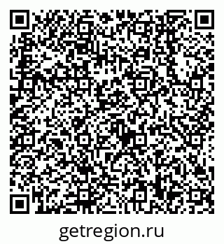 79638548788