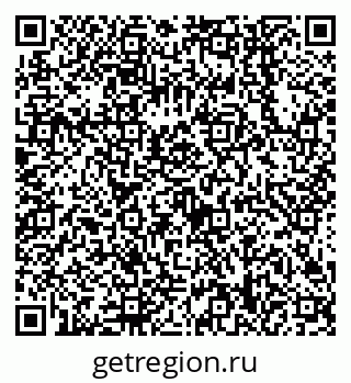79638548792