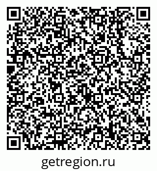 79638548794