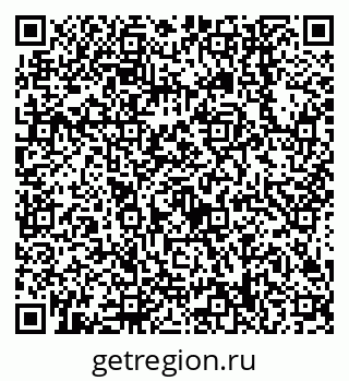79638548797