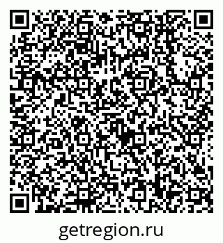 79638548798