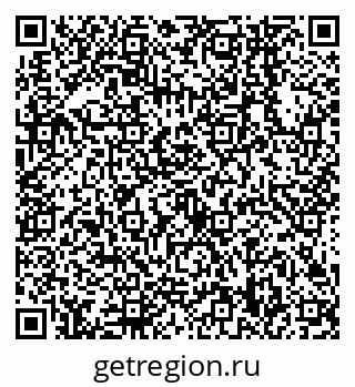 79638548800