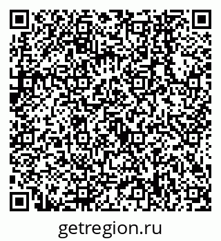 79638548805
