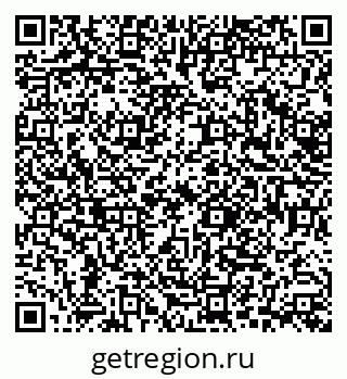 79638548808