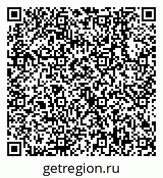 79638548809