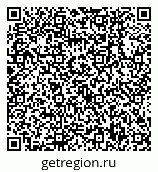 79638548818