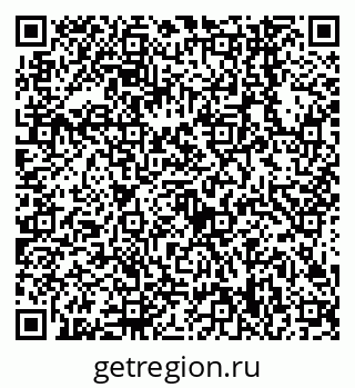 79638548823