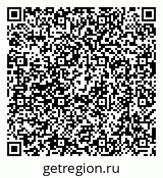 79638548830