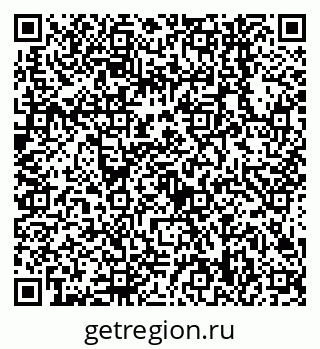 79638548832
