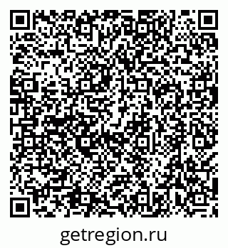 79638548833