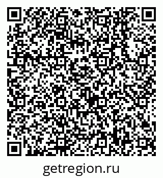 79638548849