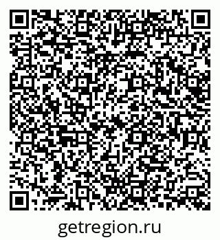 79638548851