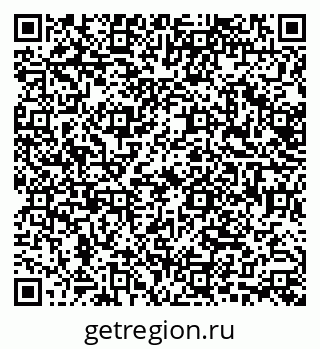 79638548855