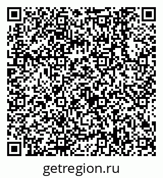 79638548861