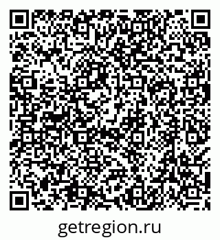 79638548865