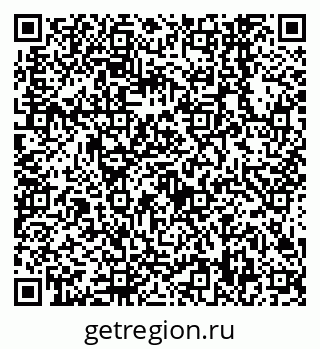 79638548869